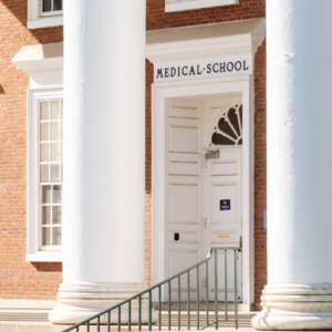 Medical School Exterior Door