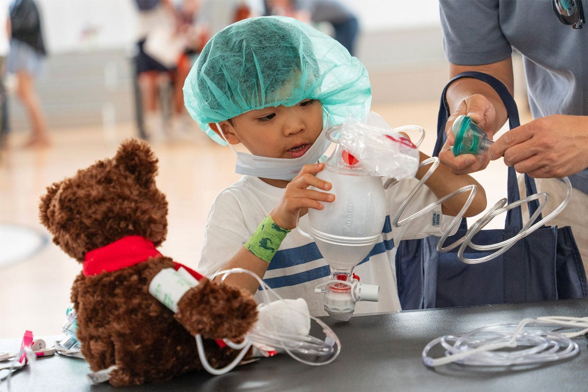 Free Teddy Bear Clinic and Health Education Fair