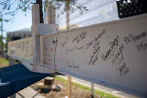 Manning Institute steel beam with signatures