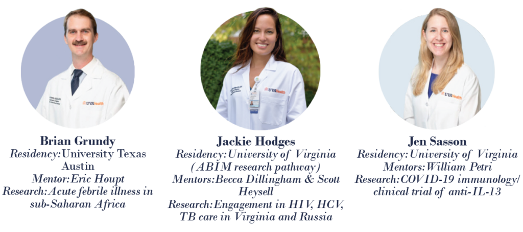 UVA Infectious Diseases Fellows